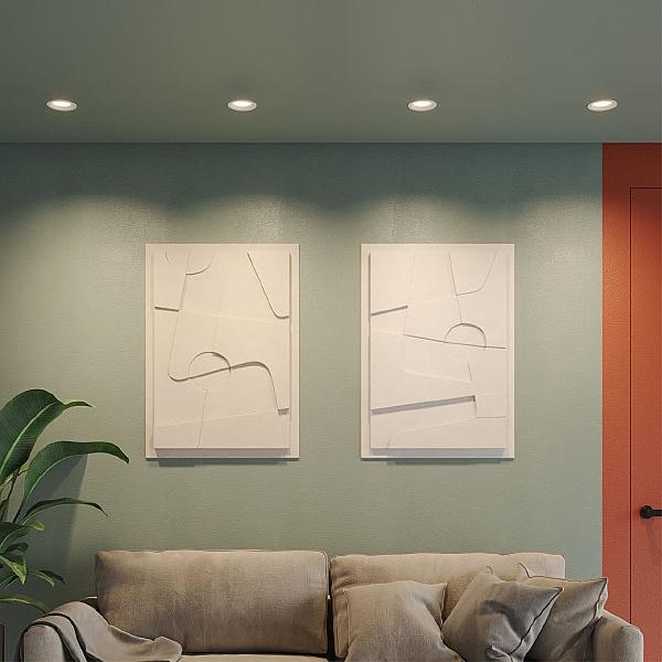 Встраиваемый светильник Fluo 359842