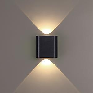 Настенный светильник Magnum 7191/2WL