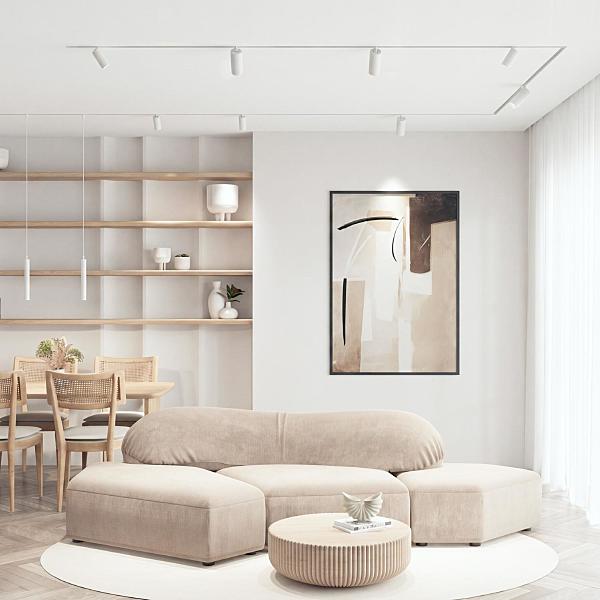 Трековый светильник Simple spot DK8220-WH