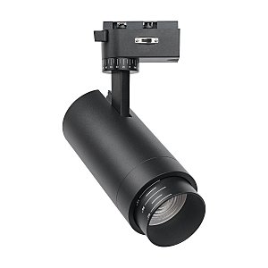 Трековый светильник Practica 4867-1U