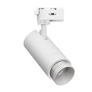 Трековый светильник Practica 4868-1U