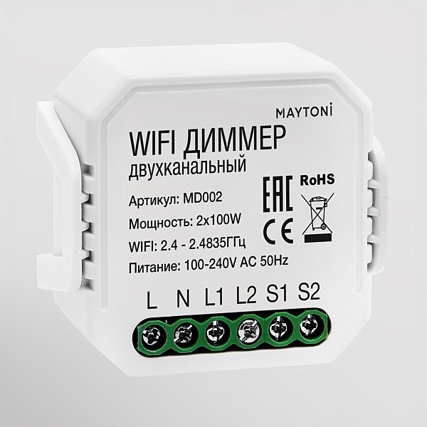 Wi-Fi Модуль Maytoni Wi-Fi Модуль MD002