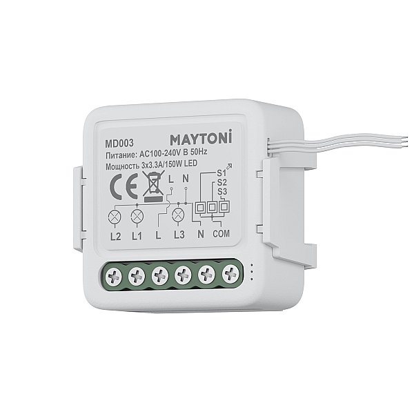 Выключатель Lighting control MD003