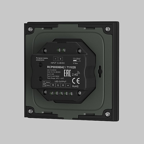 Роторная панель управления Lighting control Maytoni Панели управления 711024