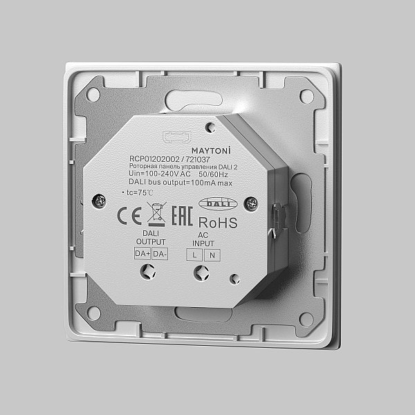 Роторная панель управления Lighting control Maytoni Панели управления 721037