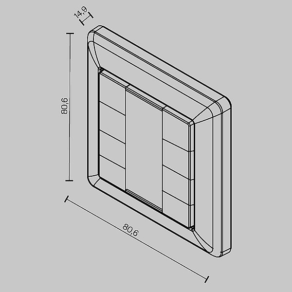 Панель управления Maytoni Панели управления 721042