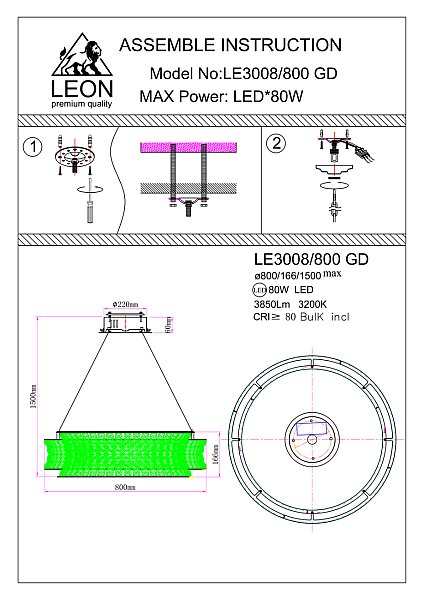 Подвесная люстра LEON Aurelie LE3008/800 GD