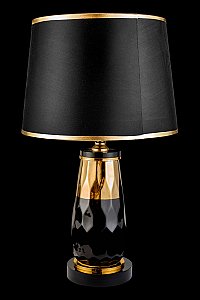 Настольная лампа LEON Muses LE2315