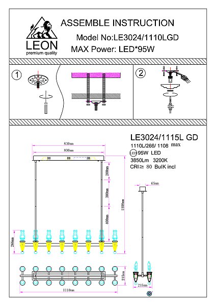 Подвесная люстра LEON Joli LE3024/1110L GD
