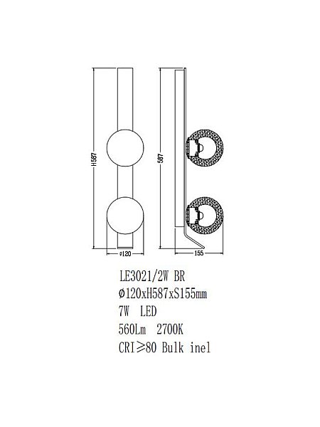 Настенное бра LEON Air LE3021/2W BR