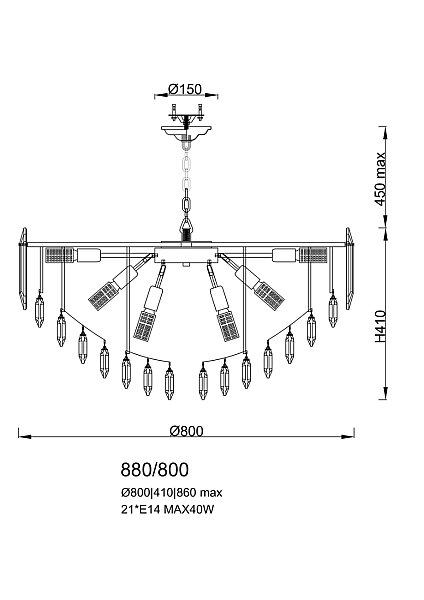Подвесная люстра LEON Agnis LE0880/800 GD