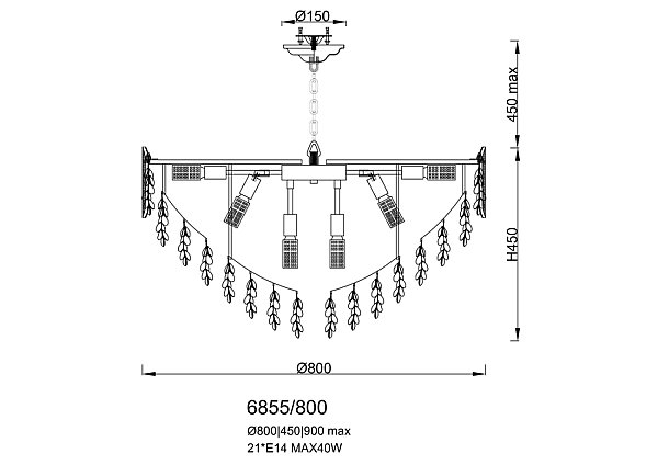 Подвесная люстра LEON Raisin LE6855/800 GD