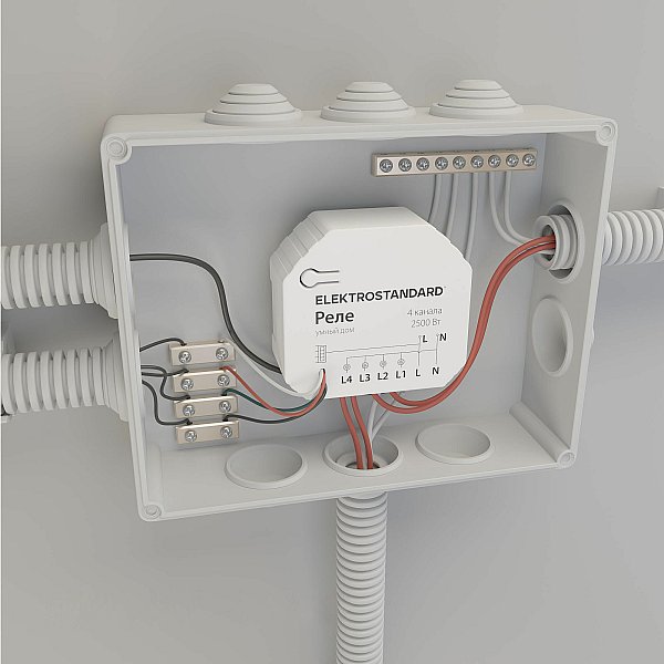 Wi-Fi реле Elektrostandard 76005/00 реле Умный дом