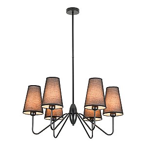 Люстра на штанге Lussole LSP-5043