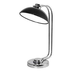 Настольная лампа Мэйжор Lussole LSP-4010