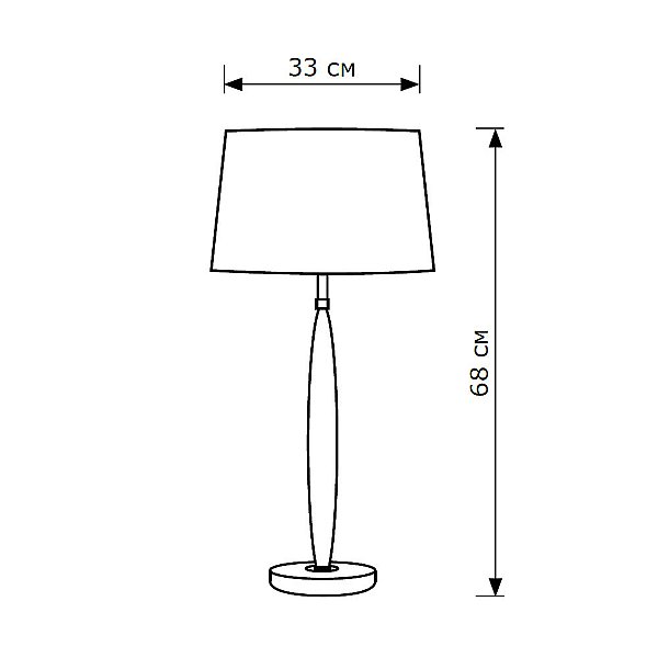 Настольная лампа LightHall Daisy LH012004