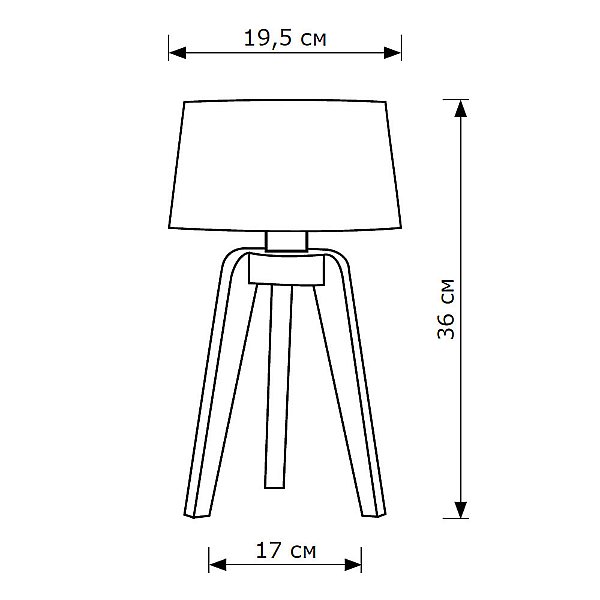 Настольная лампа LightHall Ethos LH012016