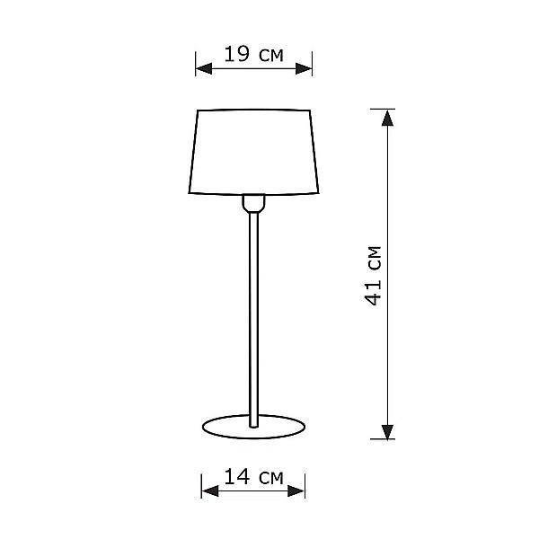Настольная лампа LightHall Bella LH012019