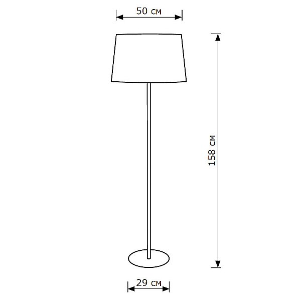 Торшер LightHall Bella LH012023