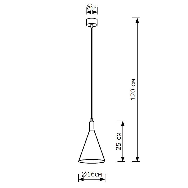 Светильник подвесной LightHall Glaro LH012086
