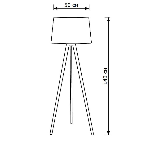 Торшер LightHall Ethos LH012161