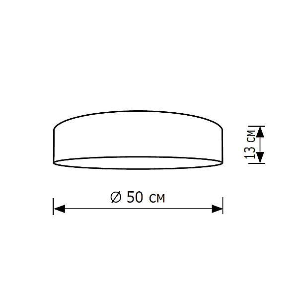 Светильник потолочный LightHall Turdan 50 LH022032