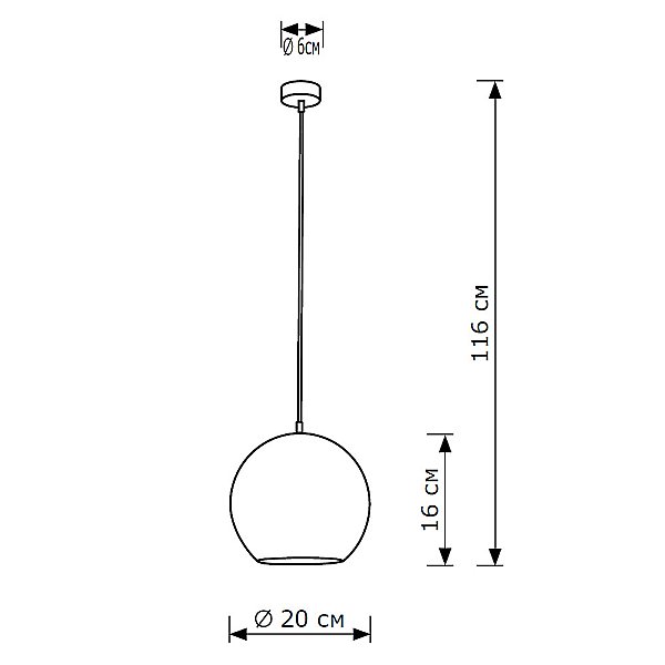 Светильник подвесной LightHall Ablaze 20 LH032006