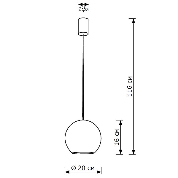 Светильник подвесной LightHall Aura 20 LH032009