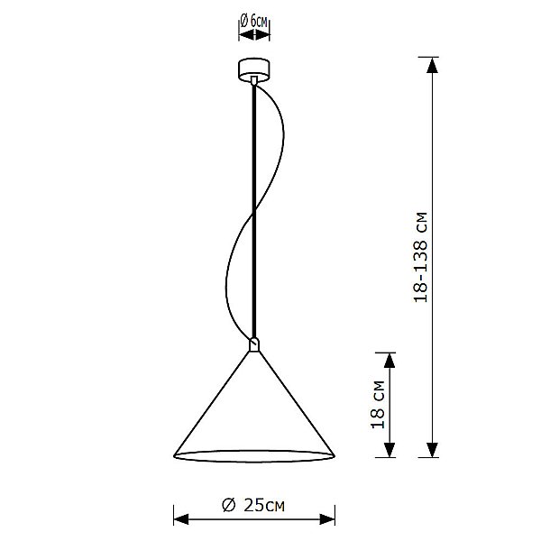 Светильник подвесной LightHall Robin LH032060