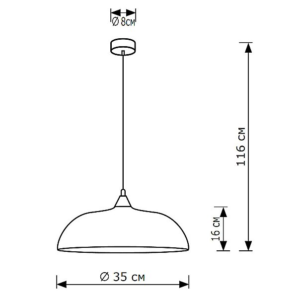 Светильник подвесной LightHall Zenira LH032066