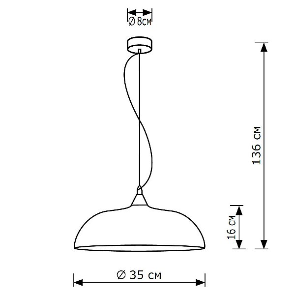 Светильник подвесной LightHall Raylin LH032068