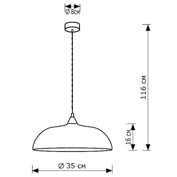 Светильник подвесной LightHall Rayzar LH032082