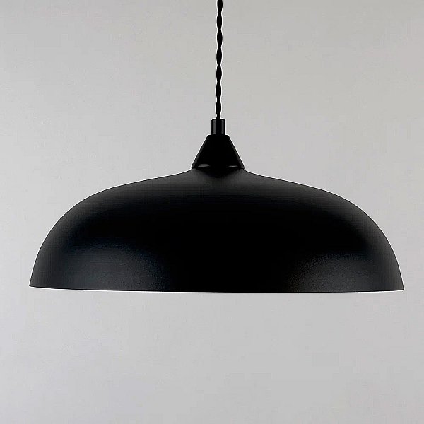 Светильник подвесной LightHall Rayzar LH032083