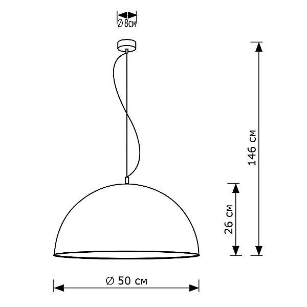 Светильник подвесной LightHall Solis LH032092