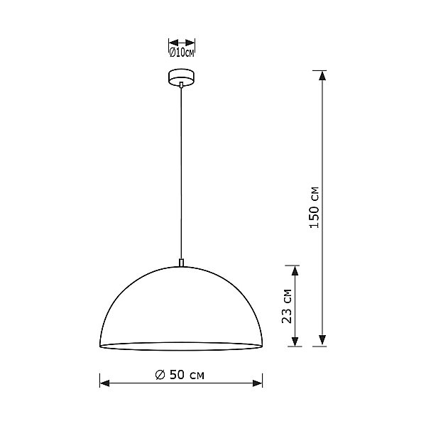 Светильник подвесной LightHall Beam 50 LH052002