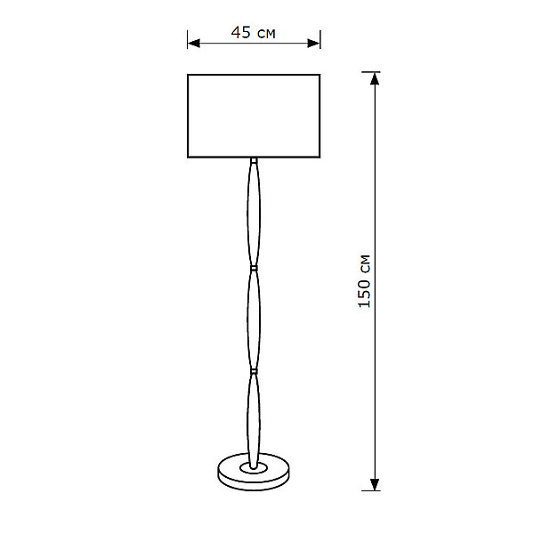 Торшер LightHall Brio LH052036