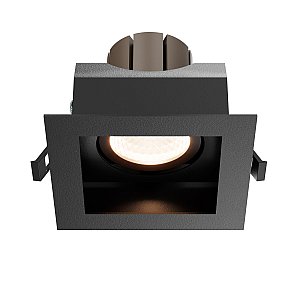 Встраиваемый светильник Technical DL008-12W2.7-3-4K-B