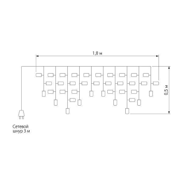 Гирлянда-дождь Eurosvet 100-001 100-001 белый 1,8*0,5м IP20