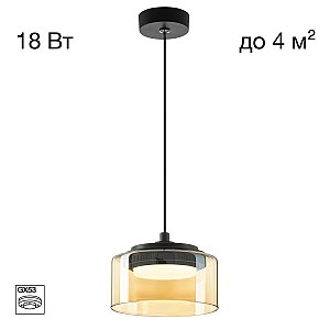 Подвесной светильник ESPACE Citilux CL243011