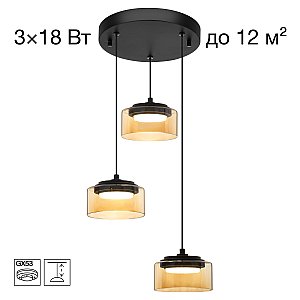Подвесной светильник ESPACE Citilux CL243031