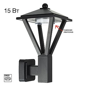 Настенный светильник GENOX Citilux CLU12W