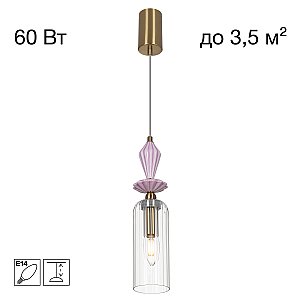 Подвесной светильник FERNET Citilux CL254010