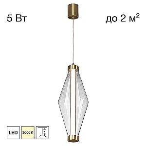 Подвесной светильник TANNA Citilux CL253010