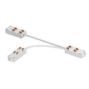 Соединитель питания T-образный гибкий Teta Pro Lightstar 505292