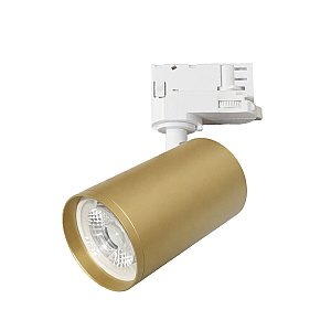 Трековый светильник Trace ST Luce ST692.202.01