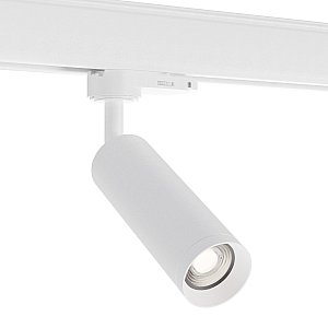 Трековый светильник Trace ST Luce ST692.502.01