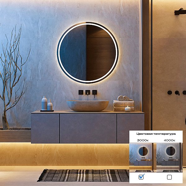 Светодиодная лента Светодиодные Ленты ST Luce ST1001.310.65.1