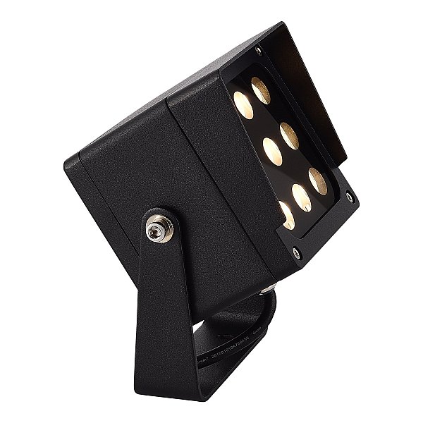 Прожектор Glare ST Luce SL9520.415.01