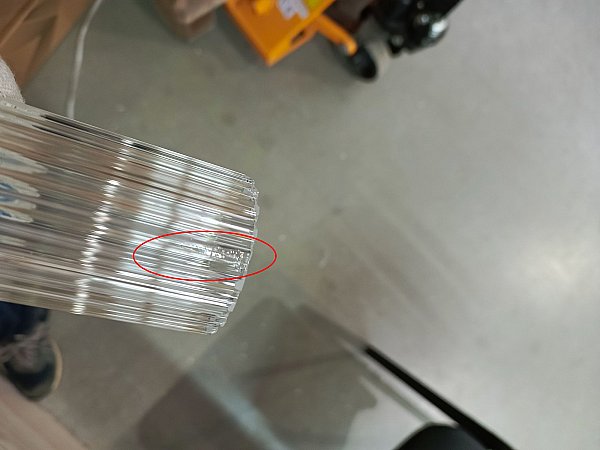 Настенный светильник Бамбу ST Luce utsenka-SL6224.401.01