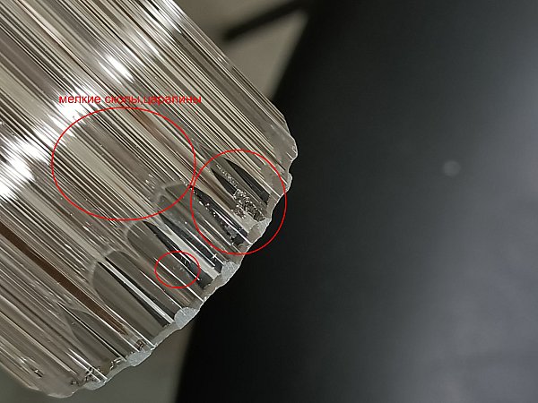 Подвесной светильник Бамбу ST Luce utsenka-SL6224.403.01